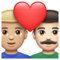 Couple avec cœur: Homme, Homme, Peau Moyennement Claire, Peau Claire
