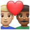 Couple avec cœur: Homme, Homme, Peau Moyennement Claire, Peau Moyennement Foncée