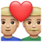 Couple avec cœur: Homme, Homme, Peau Moyennement Claire
