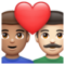 Couple avec cœur: Homme, Homme, Peau Moyenne, Peau Claire