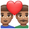 Couple avec cœur: Homme, Homme, Peau Moyenne