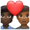 Couple avec cœur: Personne, Personne, Peau Foncée, Peau Moyennement Foncée