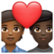 Couple avec cœur: Personne, Personne, Peau Moyennement Foncée, Peau Foncée