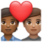 Couple avec cœur: Personne, Personne, Peau Moyennement Foncée, Peau Moyenne