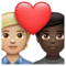 Couple avec cœur: Personne, Personne, Peau Moyennement Claire, Peau Foncée