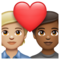 Couple avec cœur: Personne, Personne, Peau Moyennement Claire, Peau Moyennement Foncée