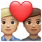 Couple avec cœur: Personne, Personne, Peau Moyennement Claire, Peau Moyenne