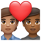 Couple avec cœur: Personne, Personne, Peau Moyenne, Peau Moyennement Foncée