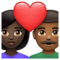 Couple avec cœur: Femme, Homme, Peau Foncée, Peau Moyennement Foncée