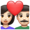 Couple avec cœur: Femme, Homme, Peau Claire