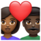 Couple avec cœur: Femme, Homme, Peau Moyennement Foncée, Peau Foncée