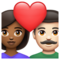 Couple avec cœur: Femme, Homme, Peau Moyennement Foncée, Peau Claire