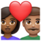 Couple avec cœur: Femme, Homme, Peau Moyennement Foncée, Peau Moyenne