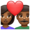 Couple avec cœur: Femme, Homme, Peau Moyennement Foncée