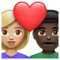 Couple avec cœur: Femme, Homme, Peau Moyennement Claire, Peau Foncée