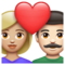 Couple avec cœur: Femme, Homme, Peau Moyennement Claire, Peau Claire