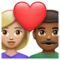 Couple avec cœur: Femme, Homme, Peau Moyennement Claire, Peau Moyennement Foncée