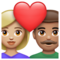Couple avec cœur: Femme, Homme, Peau Moyennement Claire, Peau Moyenne