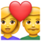Couple avec cœur: Femme, Homme