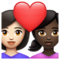 Couple avec cœur: Femme, Femme, Peau Claire, Peau Foncée