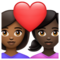 Couple avec cœur: Femme, Femme, Peau Moyennement Foncée, Peau Foncée