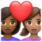 Couple avec cœur: Femme, Femme, Peau Moyennement Foncée, Peau Moyenne