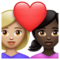Couple avec cœur: Femme, Femme, Peau Moyennement Claire, Peau Foncée
