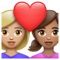 Couple avec cœur: Femme, Femme, Peau Moyennement Claire, Peau Moyenne