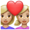 Couple avec cœur: Femme, Femme, Peau Moyennement Claire