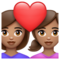 Couple avec cœur: Femme, Femme, Peau Moyenne