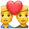 Couple avec cœur