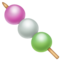 Brochette De Bonbons