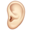 Oreille: Peau Claire