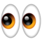 Yeux