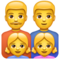 Famille: Homme, Homme, Fille, Fille