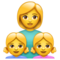 Famille: Femme, Fille, Fille