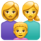 Famille: Femme, Femme, Garçon
