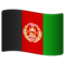 Flaga: Afganistan