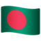 Flaga: Bangladesz