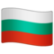 Flaga: Bułgaria