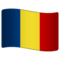 Flaga: Czad