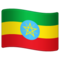Flaga: Etiopia