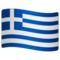 Flaga: Grecja