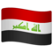Flaga: Irak