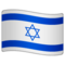 Flaga: Izrael