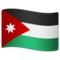 Flaga: Jordania