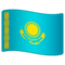 Flaga: Kazachstan