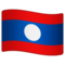 Flaga: Laos