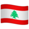 Flaga: Liban