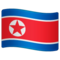 Flaga: Korea Północna